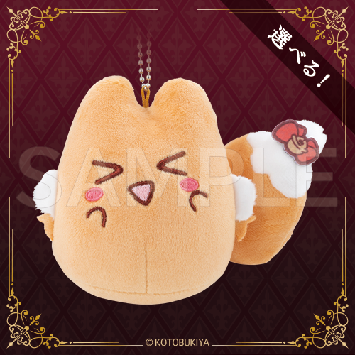 【A賞‐2】ゆるカナ マスコットぬいぐるみ ユクモ