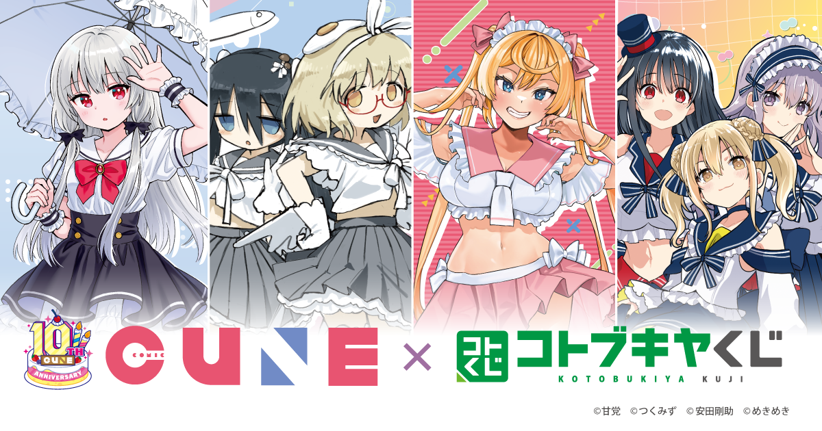 コミック・アニメ h_kouzan Z/X Code reunion（ジャンプコミックスDIGITAL）(マンガ（漫画）)の