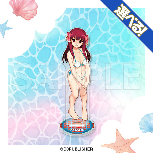 【S賞-1】BIGアクリルスタンド 亜麻音