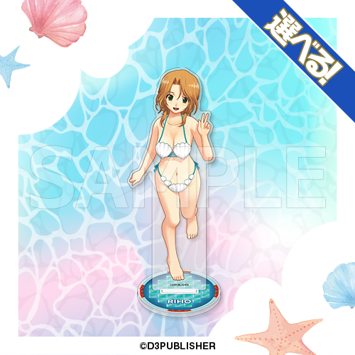【S賞-7】BIGアクリルスタンド 理保