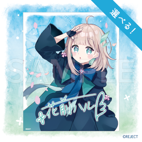 【S賞‐1】描き下ろし キャンバスボード A