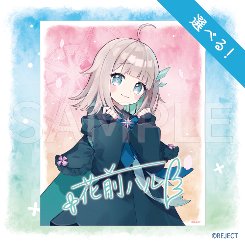 【S賞‐2】描き下ろし キャンバスボード B