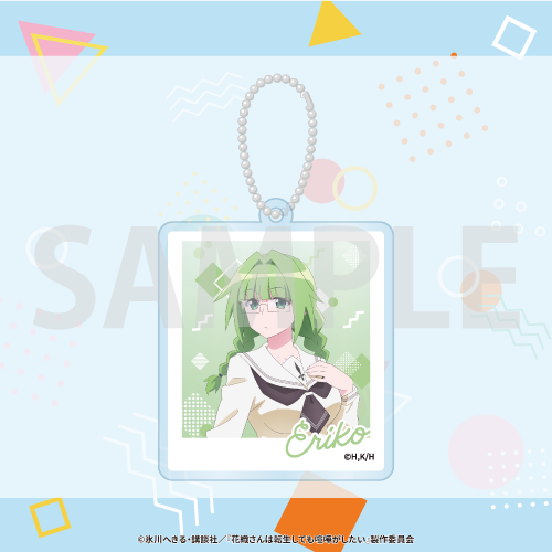 【B賞-8】アクリルキーホルダー 朝比奈 絵理子