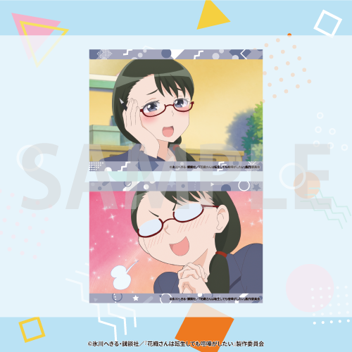【C賞-10】ブロマイド2枚セット 六道 さくら
