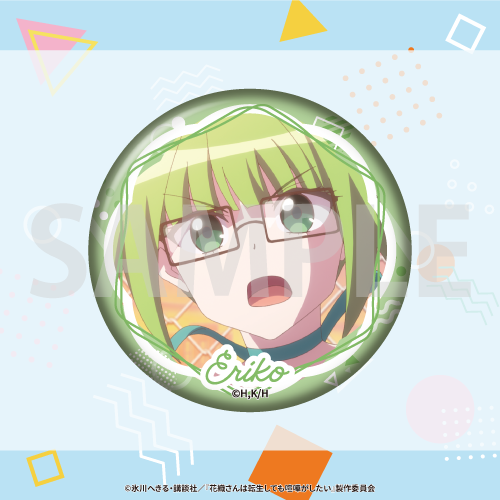 【D賞-8】缶バッジ 朝比奈 絵理子