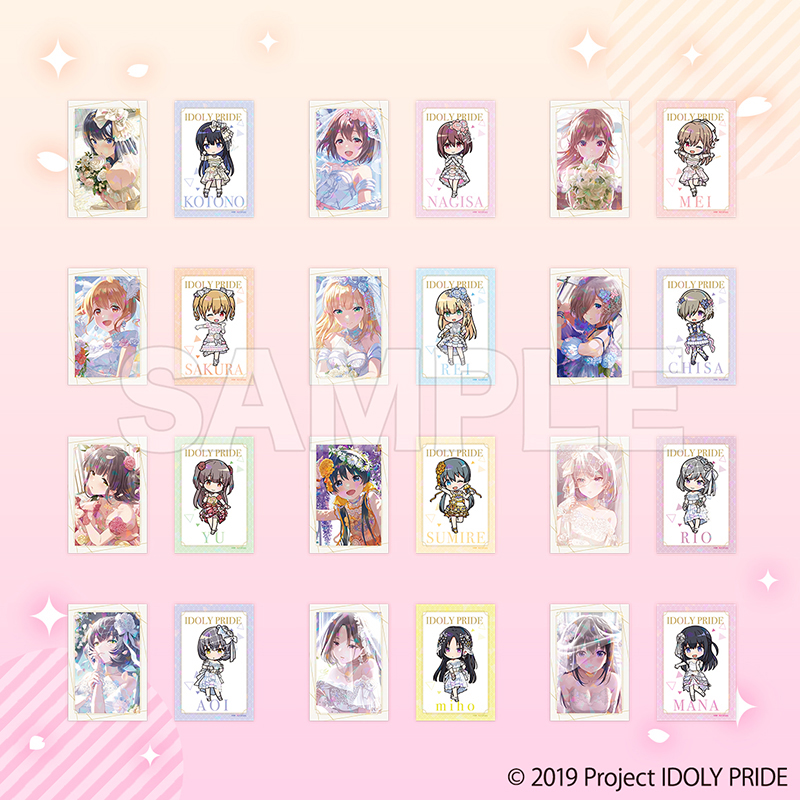 10連キャンペーン!!