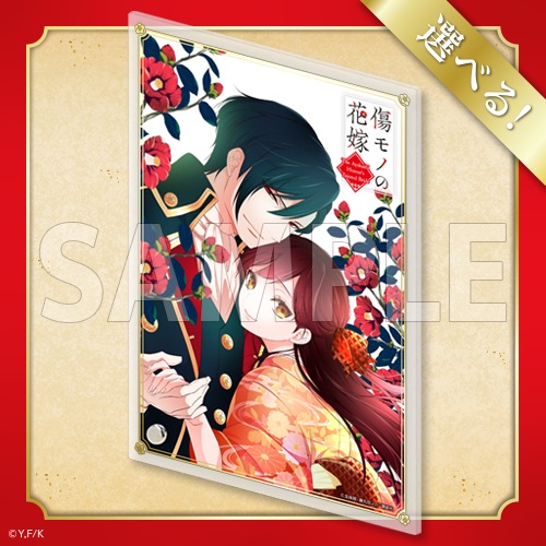 【A賞‐1】アクリルボード 夜行＆菜々緒A