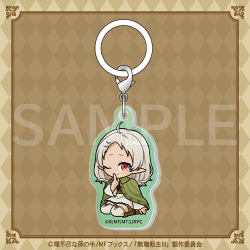 【C賞-2】アンブレラチャーム シルフィエット・グレイラット
