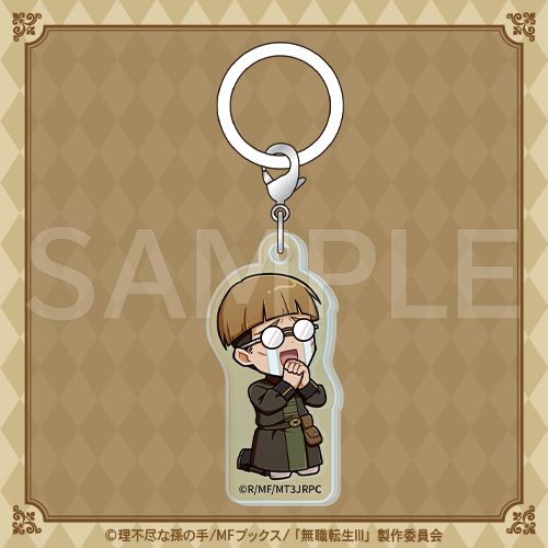 【C賞-5】アンブレラチャーム ザノバ・シーローン