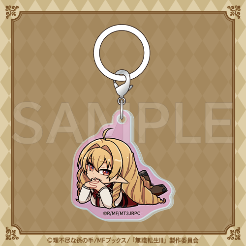 【C賞-7】アンブレラチャーム エリナリーゼ・ドラゴンロード