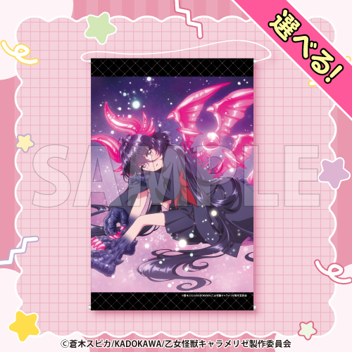 【A賞-4】A3タペストリー 第2弾メインビジュアル