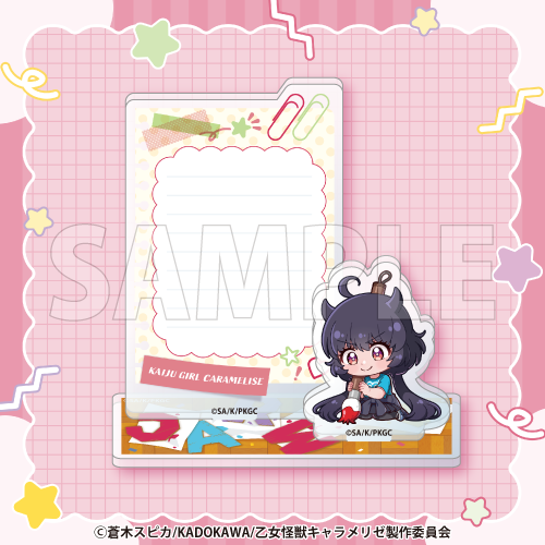【B賞-1】アクリルメモスタンド 赤石黒絵