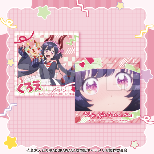 【C賞-1】キラキラスクエアフォト風カード 赤石黒絵(描き下ろし)