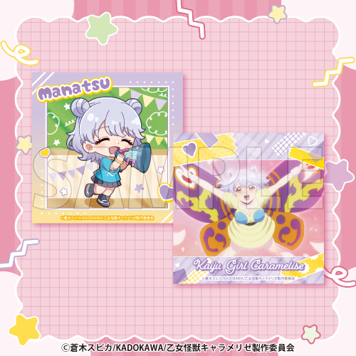 【C賞-6】キラキラスクエアフォト風カード 友里真夏