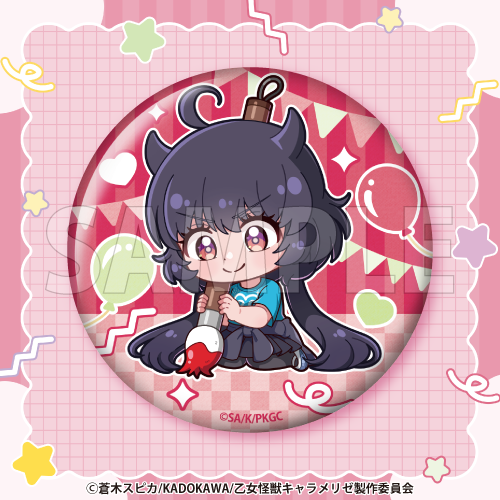 【D賞-4】缶バッジ 赤石黒絵