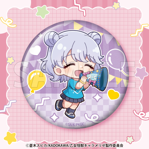 【D賞-6】缶バッジ 友里真夏
