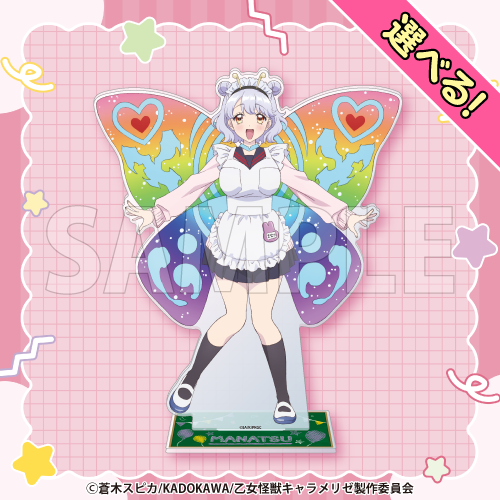 【S賞-2】描き下ろし 特大アクリルスタンド 友里真夏