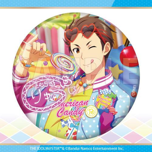 コトブキヤくじ アイドルマスター SideM Event Collection