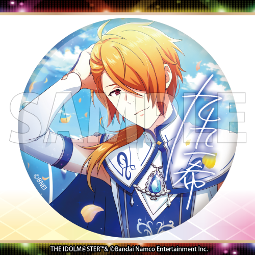 コトブキヤくじ アイドルマスター SideM Event Collection2