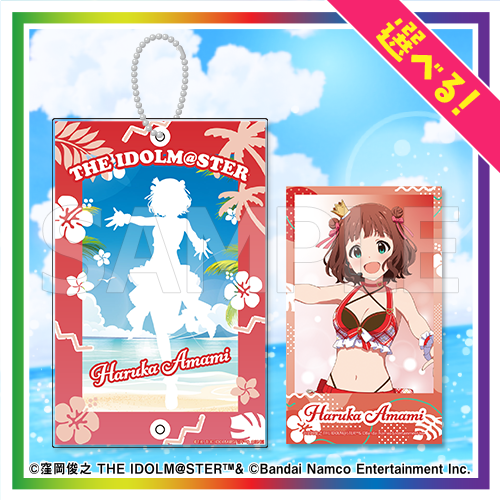 【B賞-1】ブロマイドケース&ミニブロマイド 天海春香