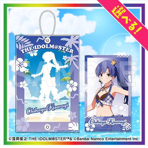 【B賞-2】ブロマイドケース&ミニブロマイド 如月千早