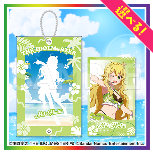 【B賞-3】ブロマイドケース&ミニブロマイド 星井美希