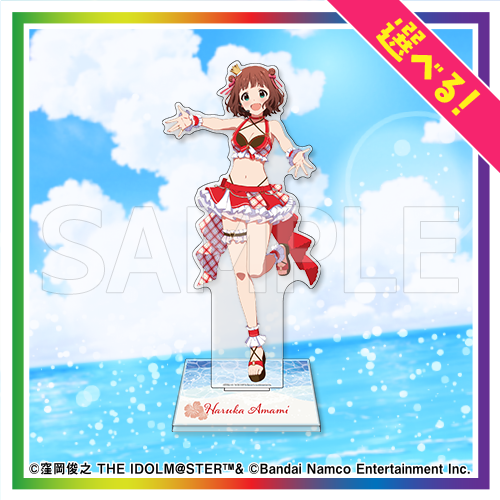 【S賞‐1】描き下ろし 特大アクリルスタンド 天海春香