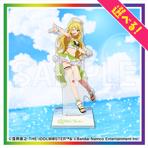 【S賞‐3】描き下ろし 特大アクリルスタンド 星井美希