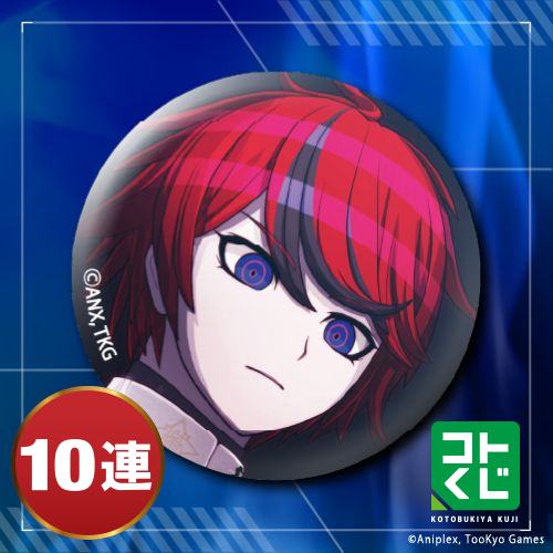 HUNDRED LINE -最終防衛学園- 100種缶バッジくじ -裏100日編-【10連セット】