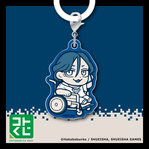 都市伝説解体センター×ぶくぶ マーカーチャーム