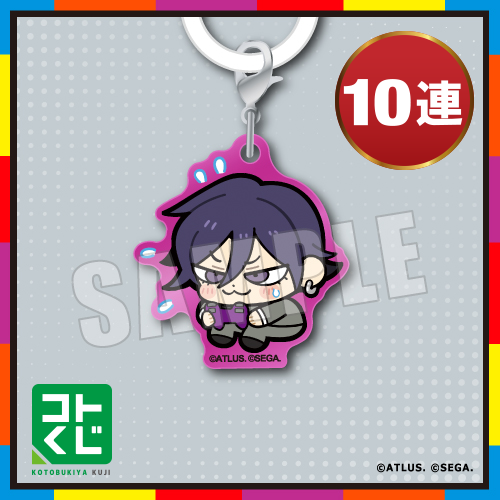 P30th 主人公 × ぶくぶ マーカーチャーム【10連セット】